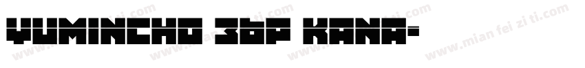 yumincho 36p kana字体转换